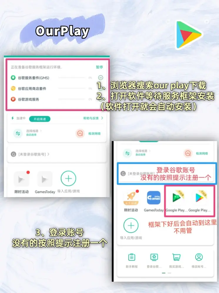 bob足球app首页截图1